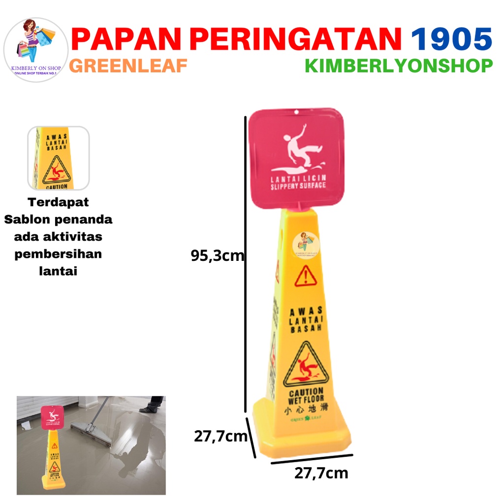 Sign Floor Papan Peringatan Awas Hati Hati Licin 1905 Green Leaf