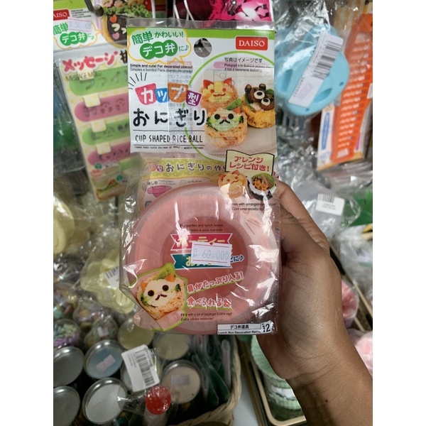 cetakan cup rice bowl