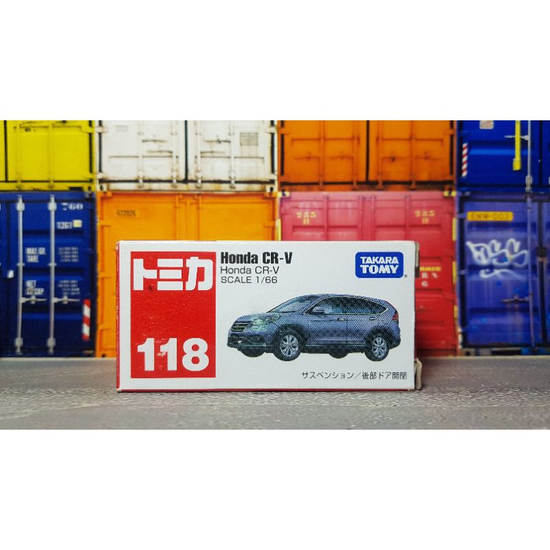 Tomica Honda CR-V - Grey (118)