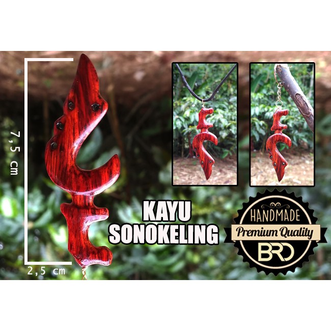 gantungan kunci kujang, kalung kujang, souvenir kujang, handmade kujang