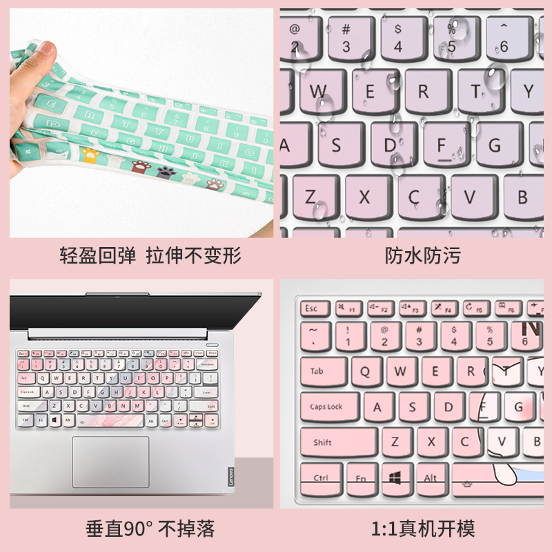 Film Pelindung Keyboard Bahan Silikon Untuk Huawei Matebook 14 D14 D15 Notebook