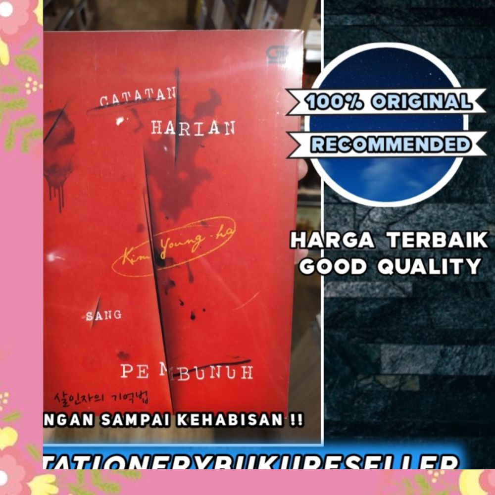 

Catatan harian Kim young ha