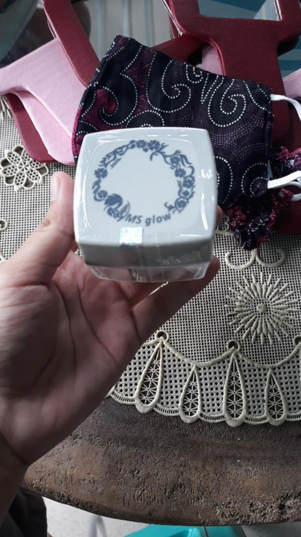 Ms Glow Whitening Day Cream