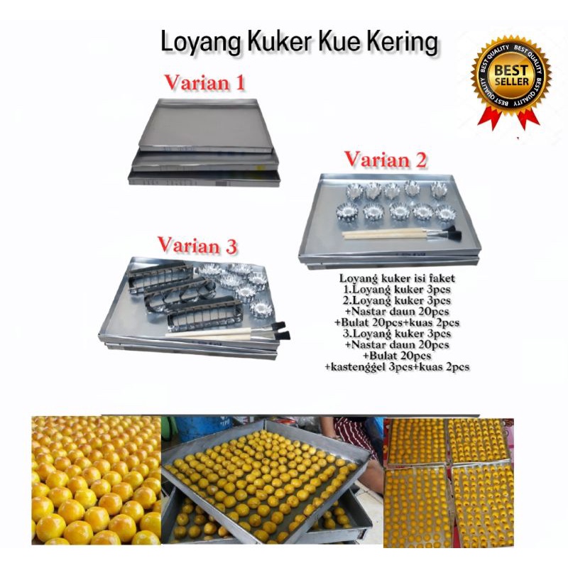 LOYANG KUKER/LOYANG OVEN/LOYANG KUE KERING NASTAR UK20X27CM LOYANG OVEN KUE TERMURAH