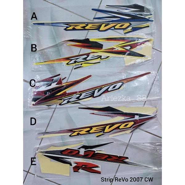STRIPING REVO 2007 VELG CW | sticker bodi motor revo lama