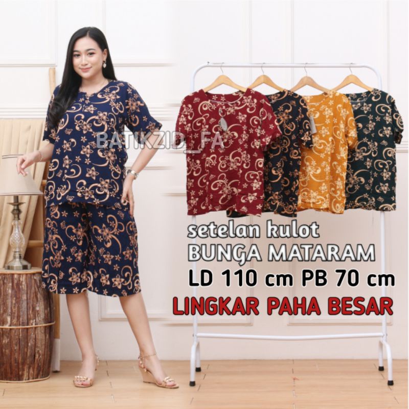 SETELAN KULOT JUMBO BUSUI BASIC TIEDYE SET DAILYSET ONESET TIE DYE SETELAN ONE SET SETELAN CELANA PENDEK BAJU TIDUR WANITA