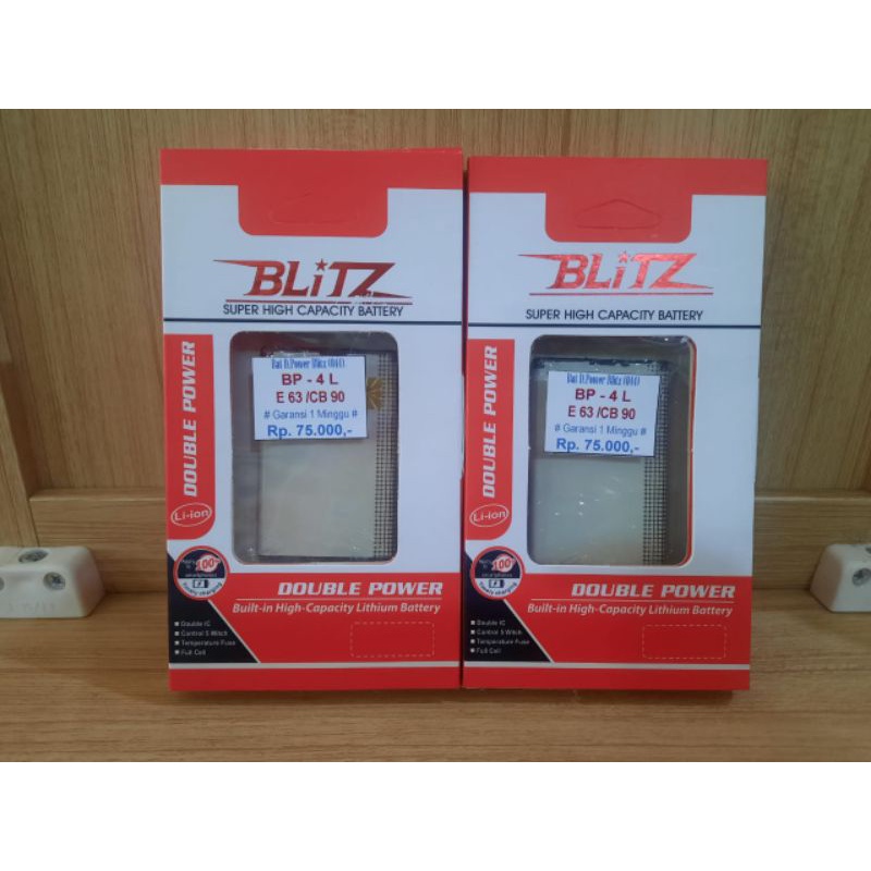 Battery Double Power Blitz Nokia E 63/CB 90 BP-4L