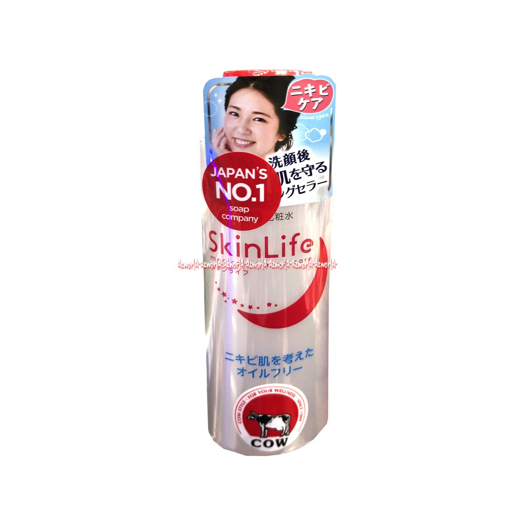 Skinlife Face Lotion Toner 150ml Cow Pembersih Muka Wajah Made In Jepang Anti Jerawat