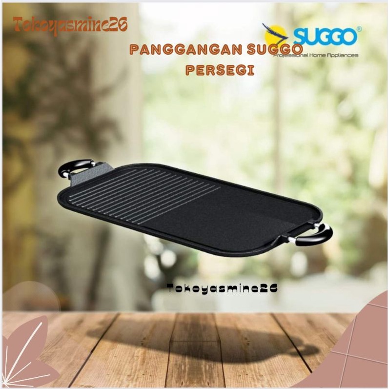 [COD ]Pemanggangan HC Persegi/Pemanggangan suggo/Grill Teflon Bahan Tebal/Barbeque
