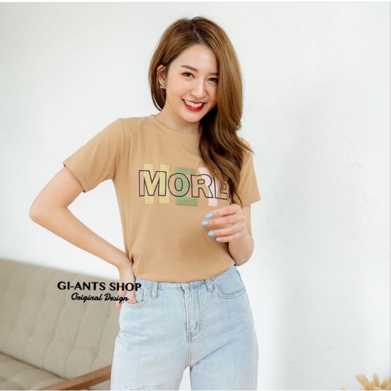 Kaos giant basic import bangkok
