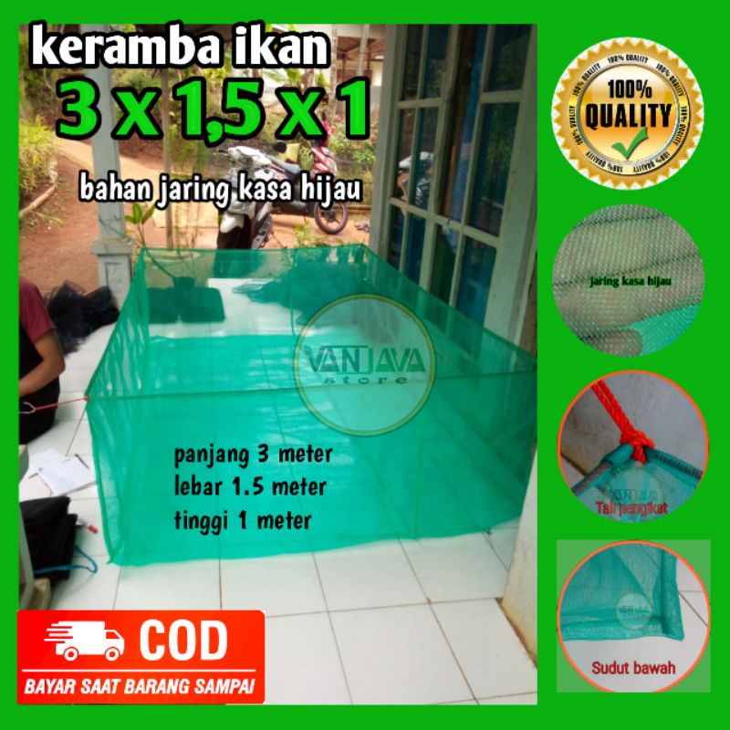 (COD)Keramba Jaring apung bibit gurame nila 3x1.5x1 karamba ikan siap pakai