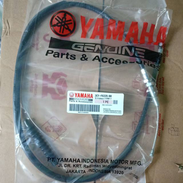 KDM_24 Kabel kopling vixion 3C1 kabel koling vixon new