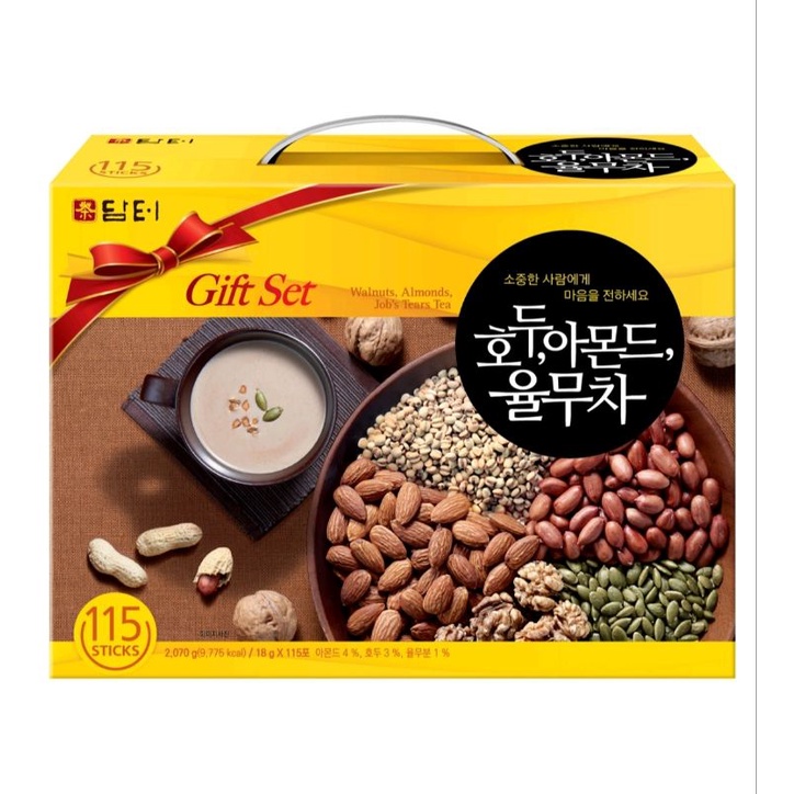 

[10 Sachet]Damtuh Walnuts Almonds Chestnuts Jobs Tears Tea Adlay