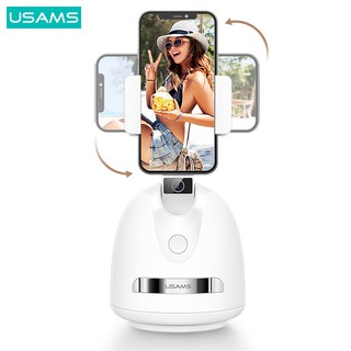 USAMS ZB239 Smart Face Tracking Phone Holder 360⁰