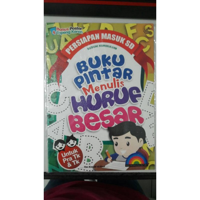 BUKU ANAK Pintar Menulis Huruf Besar Untuk Pra TK dan TK