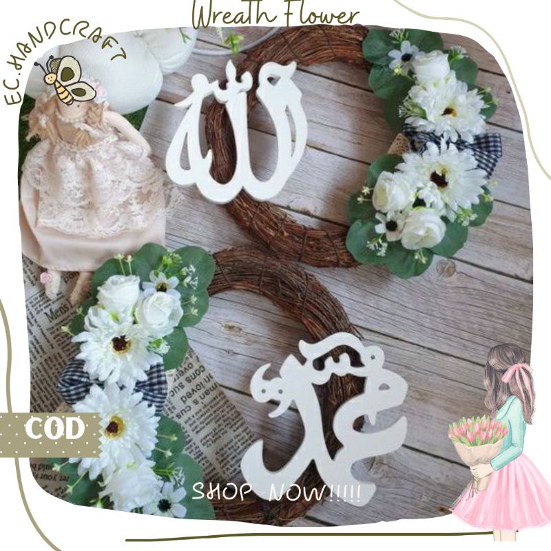 Hiasan Dinding Hiasan Pintu Wreath Flower Akar Tulisan Allah Muhammad Homedecor