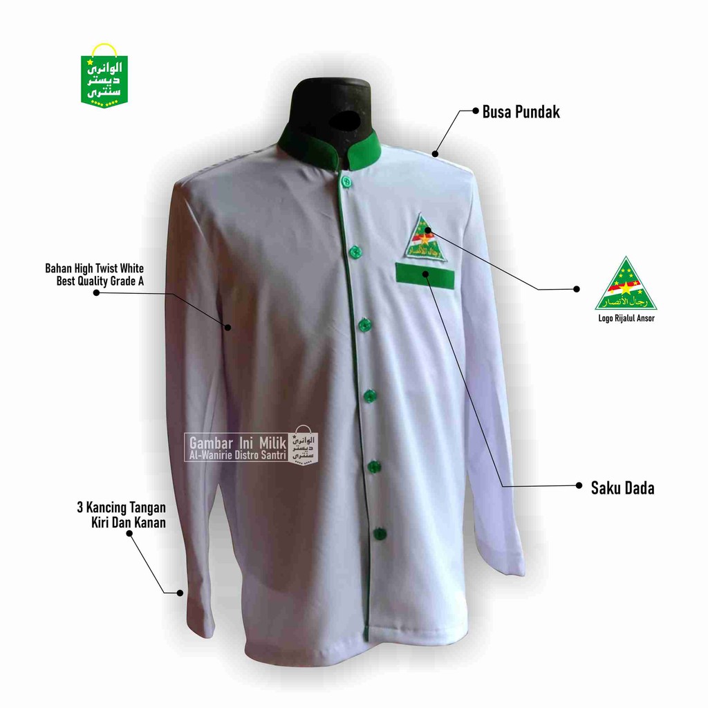 Busana Muslim | Baju Koko MDS Rijalul Ansor | GP Ansor | Nahdlatul Ulama