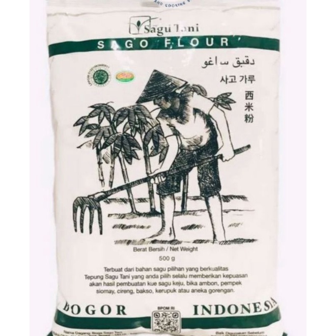 Tepung sagu tani sago flour starch 250 gram 1/4 kg