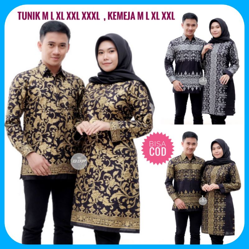 BAJU BATIK COUPLE SET BATIK COUPLE BAJU BATIK COUPLE PASANGAN  BATIK COUPLE PASANGAN SET BATIK COUPL