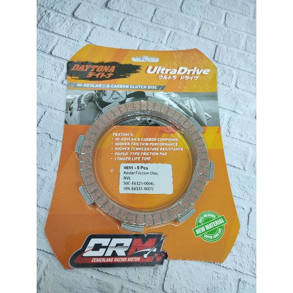 Kampas Kopling Daytona Vixion NVA & Vixion NVL ORIGINAL