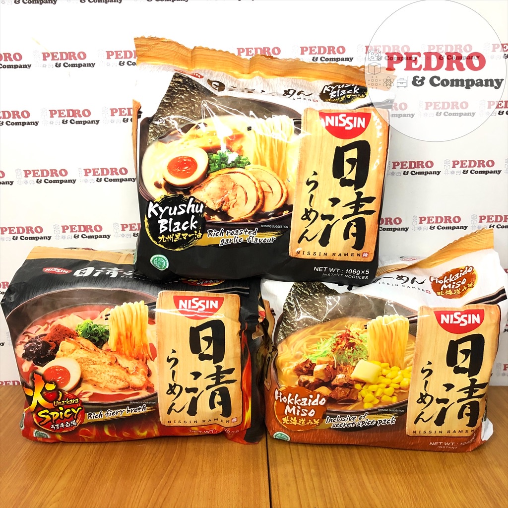 

Nissin ramen umakata spicy rich fiery broth 106 gr - instant noodle