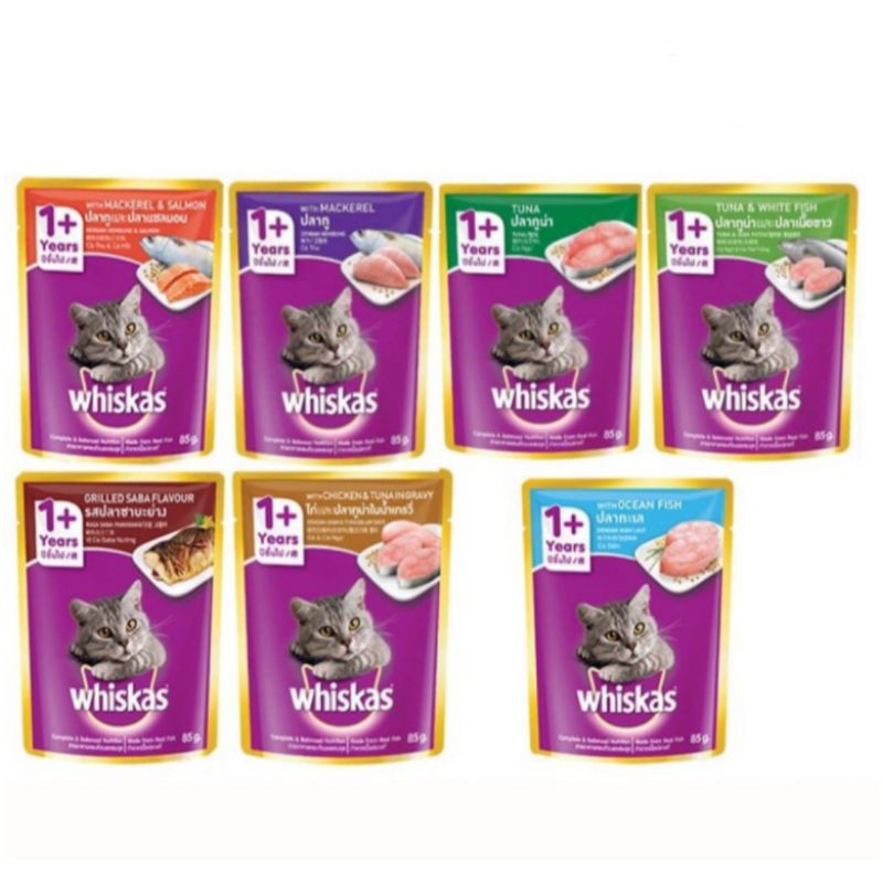 Makanan Kucing / Cat Food WHISKAS POUCH 85 GRAM ALL VARIANT MURAH