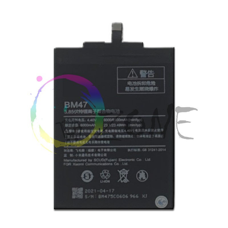 BATERAI BATRE FOR XIAOMI REDMI 3 - REDMI 3S - REDMI 3 PRO - REDMI 3X - REDMI 4X BM47 BATTERY