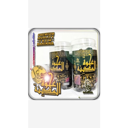 

KURMA/AJWA/KURMA AJWA/KURMA NABI/KURMA MADINAH/AJWA 500GRM PREMIUM