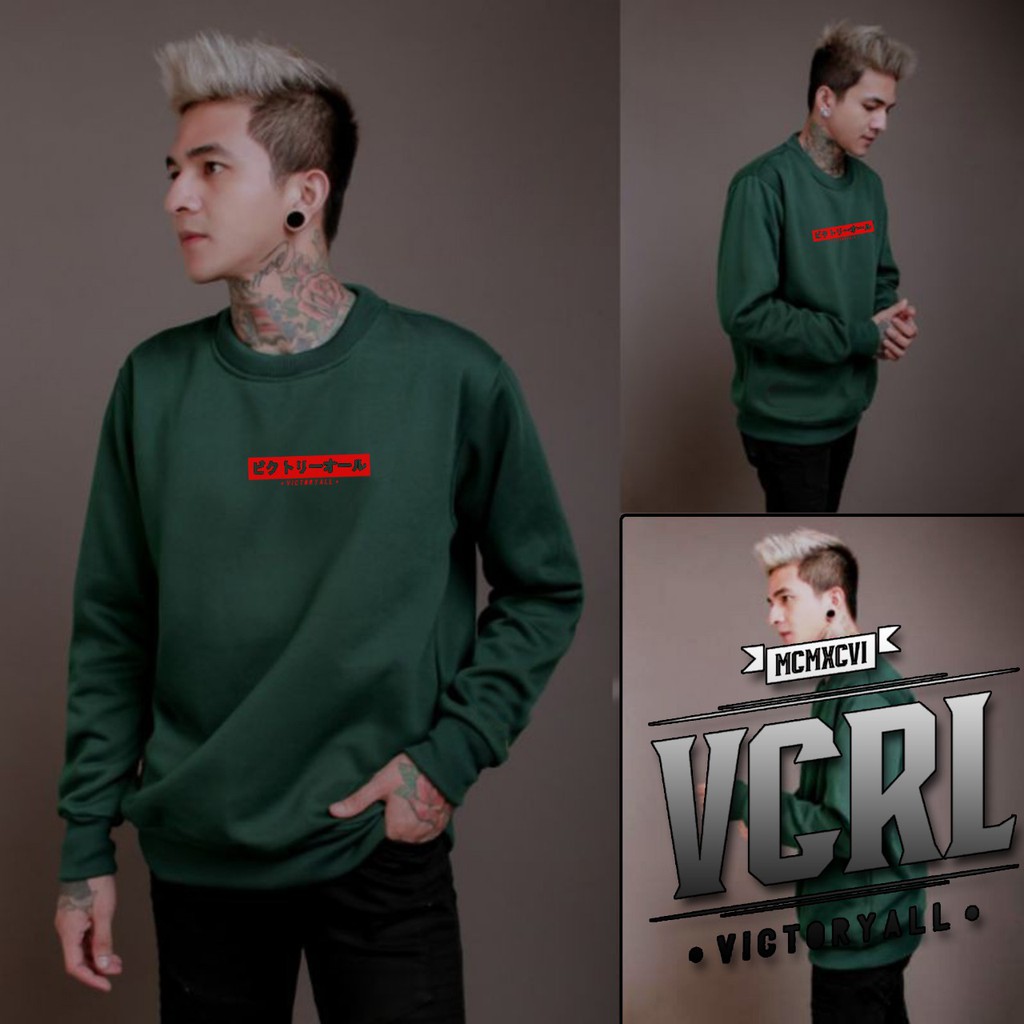 ( Victoryall ) Sweater Pria Deas gitar hitam Beludru Panas Musim Gugur Berkerudung Dingin Remaja Memakai Versi-Crewneck japan army