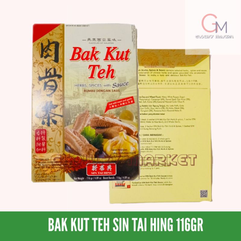 

BAK KUT TEH SIN TAI HING 116GR BUMBU BAKUT TEH