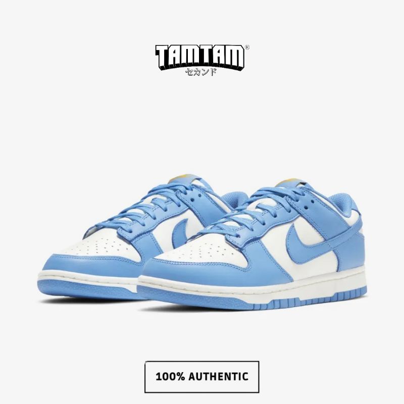 NIKE DUNK LOW UNIVERSITY BLUE