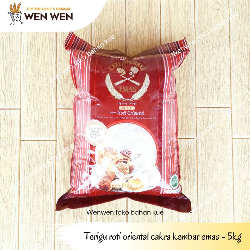 

Cakra kembar emas roti oriental 5kg