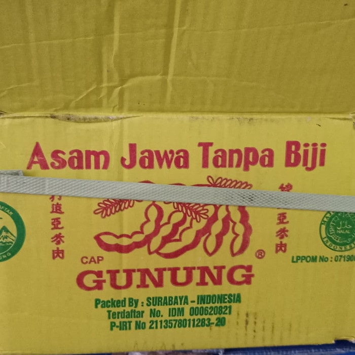 

PRODUK TERBAIK - ASAM JAWA TANPA BIJI CAP GUNUNG/DUS