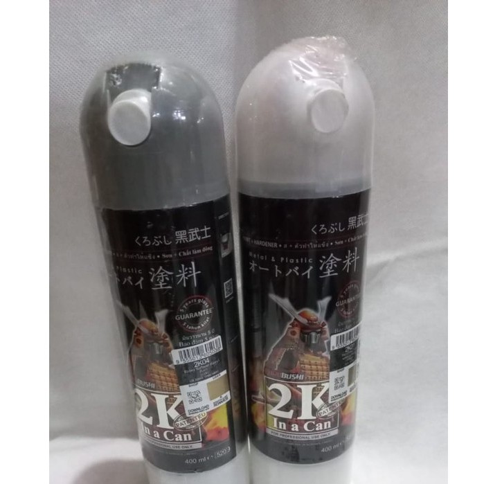 Pilok Cat Semprot Samurai Paint 2K Top Coat Clear dan Epoxy 2K01H / 2K01 / 2K01A / 2K01P / 2K04P / 2K04 (300ml dan 400ml)