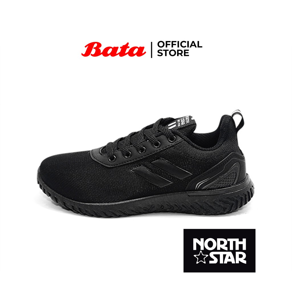 North Star Sepatu Sekolah Anak Tod Black - 5816627