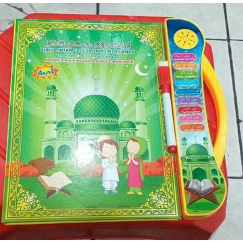 E book muslim 4 bahasa for children.-Plus bubble