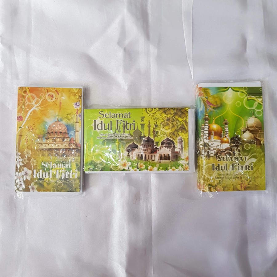 

Kartu Ucapan Idul Fitri Lebaran Ramadhan Eid Mubarak | Kartu Lebaran
