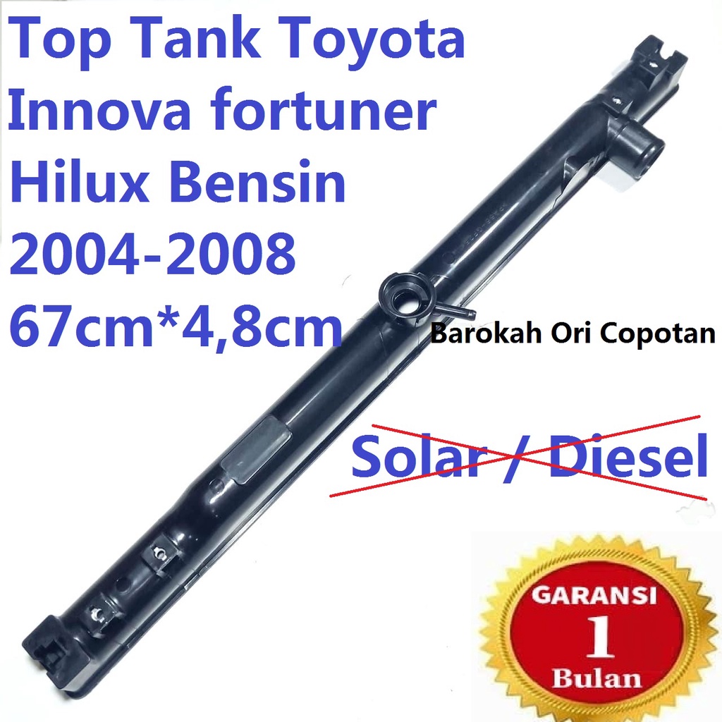 Upper Tank Radiator Top Tank Kepala plastik radiator  Toyota Innova fortuner Hilux bensin