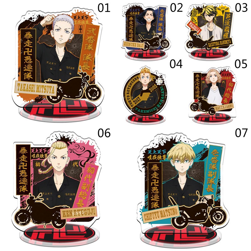 Anime Tokyo Revengers Figure Cosplay Acrylic Stands Model Plate Fans Gift Collection Action Figurines-1