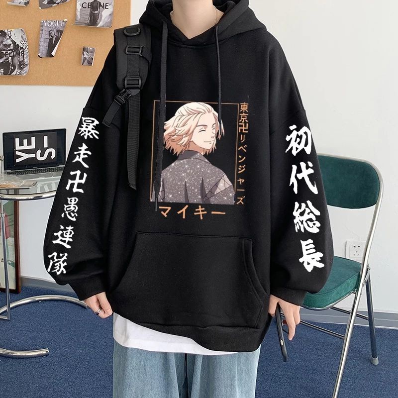 Hoodie Anime Pria oversize/Hoodie Anime Harajuku Tokyo Revengers/Jaket hoodie Cowok murah/ Hoodie ka