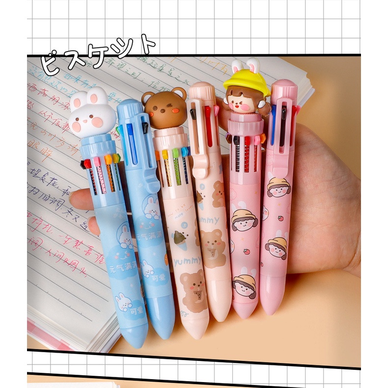 BMC2 Pulpen Pena Cute Collection Ballpoint Multi Warna 10 in 1 Multi Color Colour, Bolpen warna warni, Bolpen lucu imut Astronot Bear Bunny Girl Wanita Pink Space