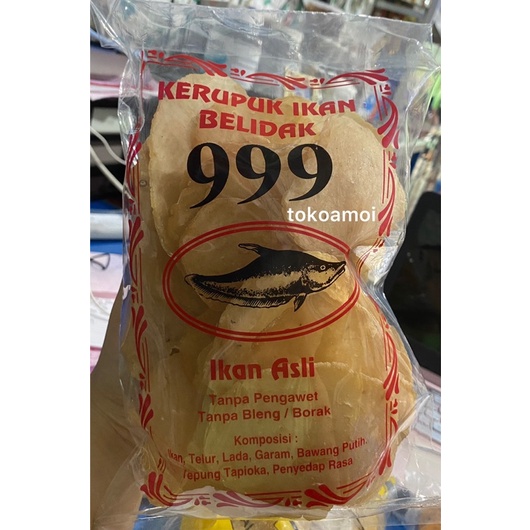 

Kerupuk Ikan Belidak 999 Kerupuk Ikan Kalimantan