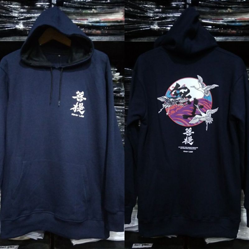 JAKET PRIA DEWASA/JAKET HOODIE PRIA/JAKET KEKINIAN/JAKET DISTRO/JAKET HOODIE PRIA TERBARU