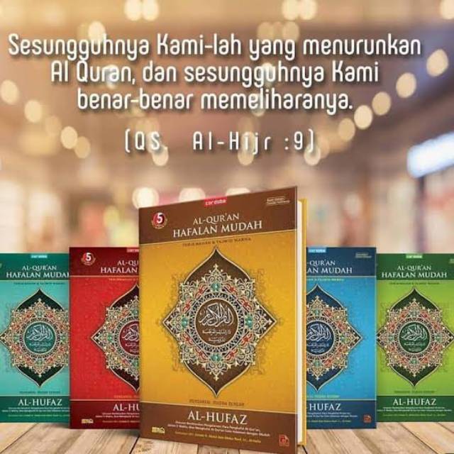 Al Quran Hafalan Al Hufaz Cordoba