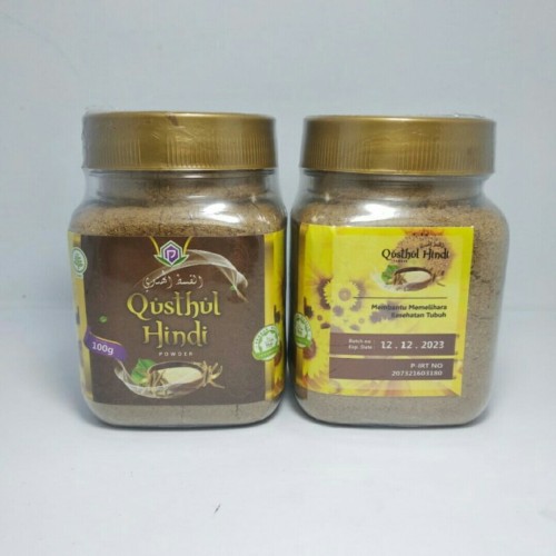 Qusthul Hindi  Kustul Hindi Serbuk Obat Paru-Paru Radang Tenggorokan Isi 50 gr