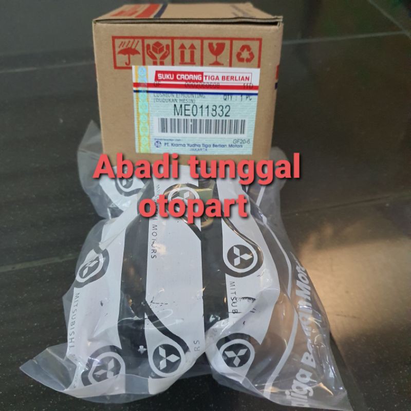 ENGINE MOUNTING PS120/PS100