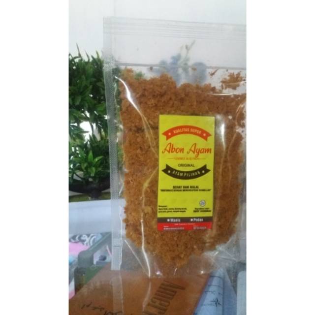 

Abon ayam wangi ummu aisyah