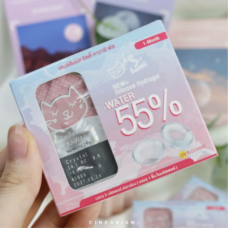 

kitty kawaii clear lens (transparant)