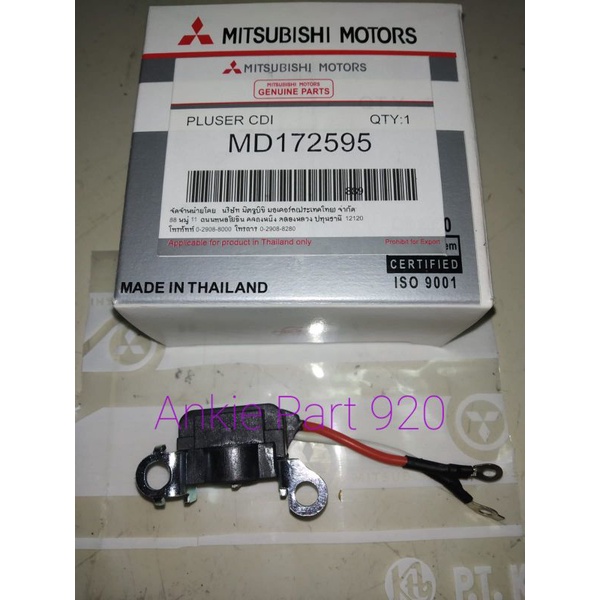 Sensor CDI/Pluser CDI Delco/Pick Up Cable Distributor/Rectifire Pluser Delco Mitsubishi Colt T120 SS
