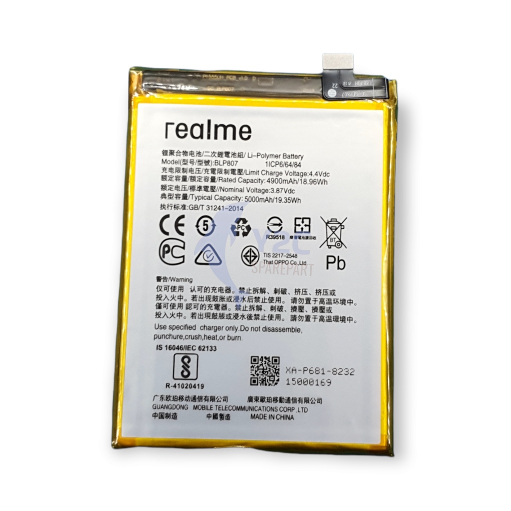 BATERAI REALME V5 / REALME 7 / BLP807 ORIGINAL OEM / BATRE / BATERE / BATRAI . BATREI / BATU